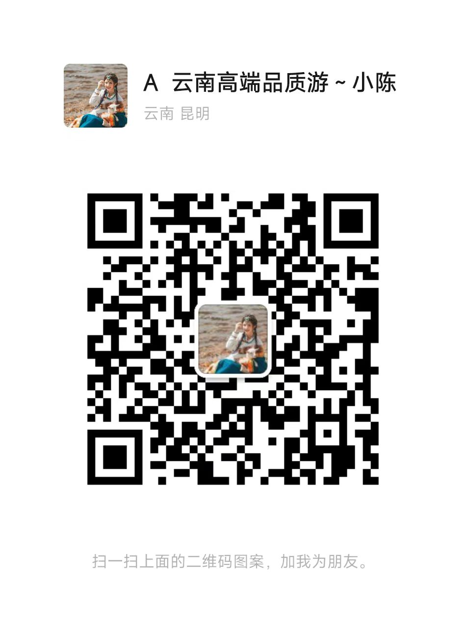 1698196968112435.jpg 小陈.jpg