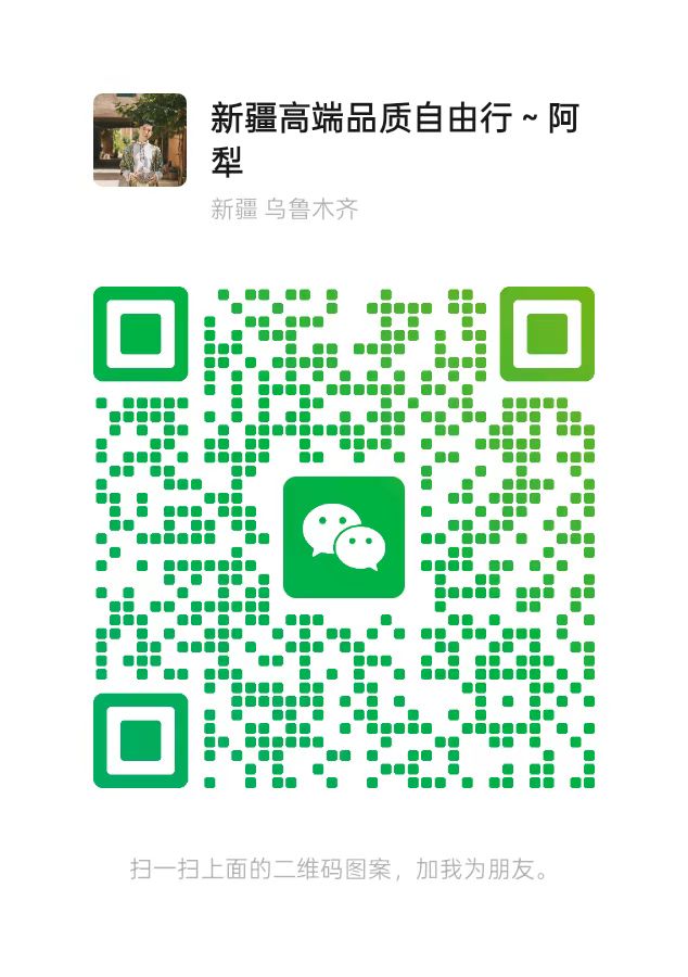 1747634366810.jpg